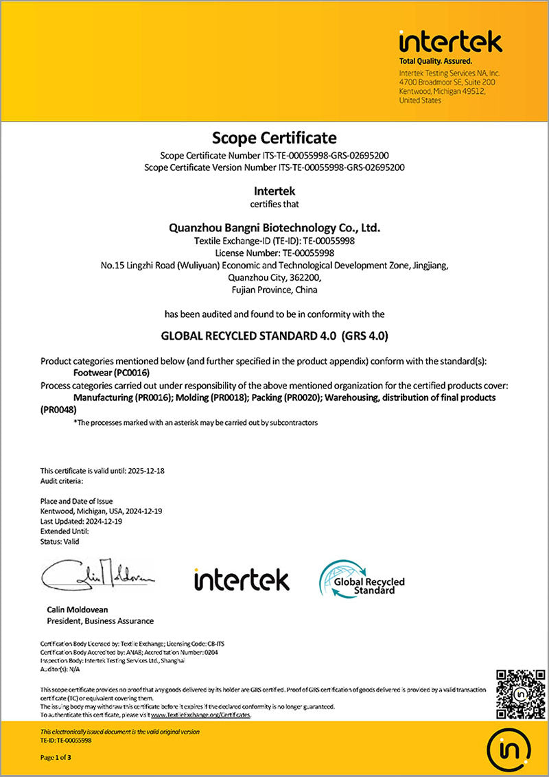 Global Recycled Standard certificate
