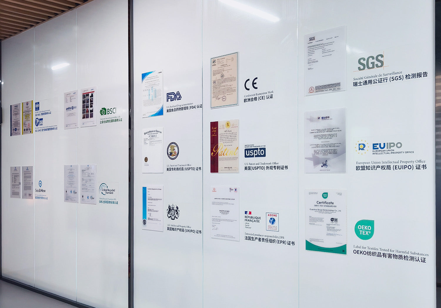 GRS, FDA, and ISO certified insole manufacturing facility