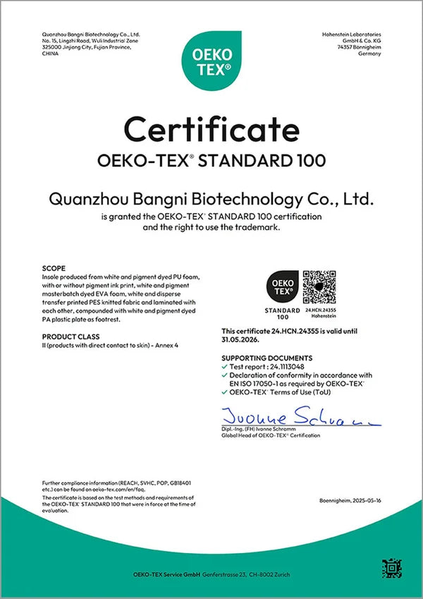 OEKO-TEX Standard 100 certificate